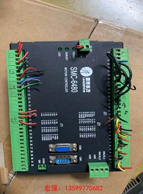 [宏强工控]拆机 雷塞 控制器 SMC-6480G 一台-议价
