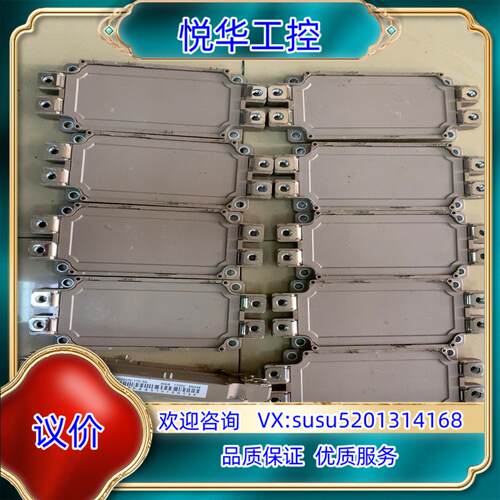 原装2MBI600VN-170-50 量大价优议