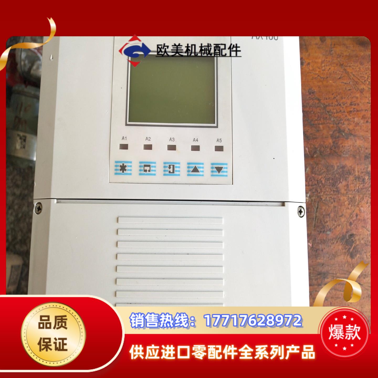 ABB电导率表AX400 AX460/1000C  工业PH