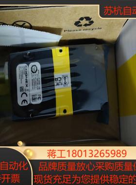 年份新 2023年  DMR-262QX-0540-P D