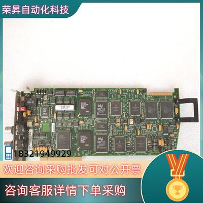 现货原装Dialogic D/300JCT-E1-75 83-0