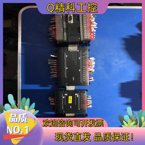 现货PLC    CP1H-XA40DT-D+CP1W-4