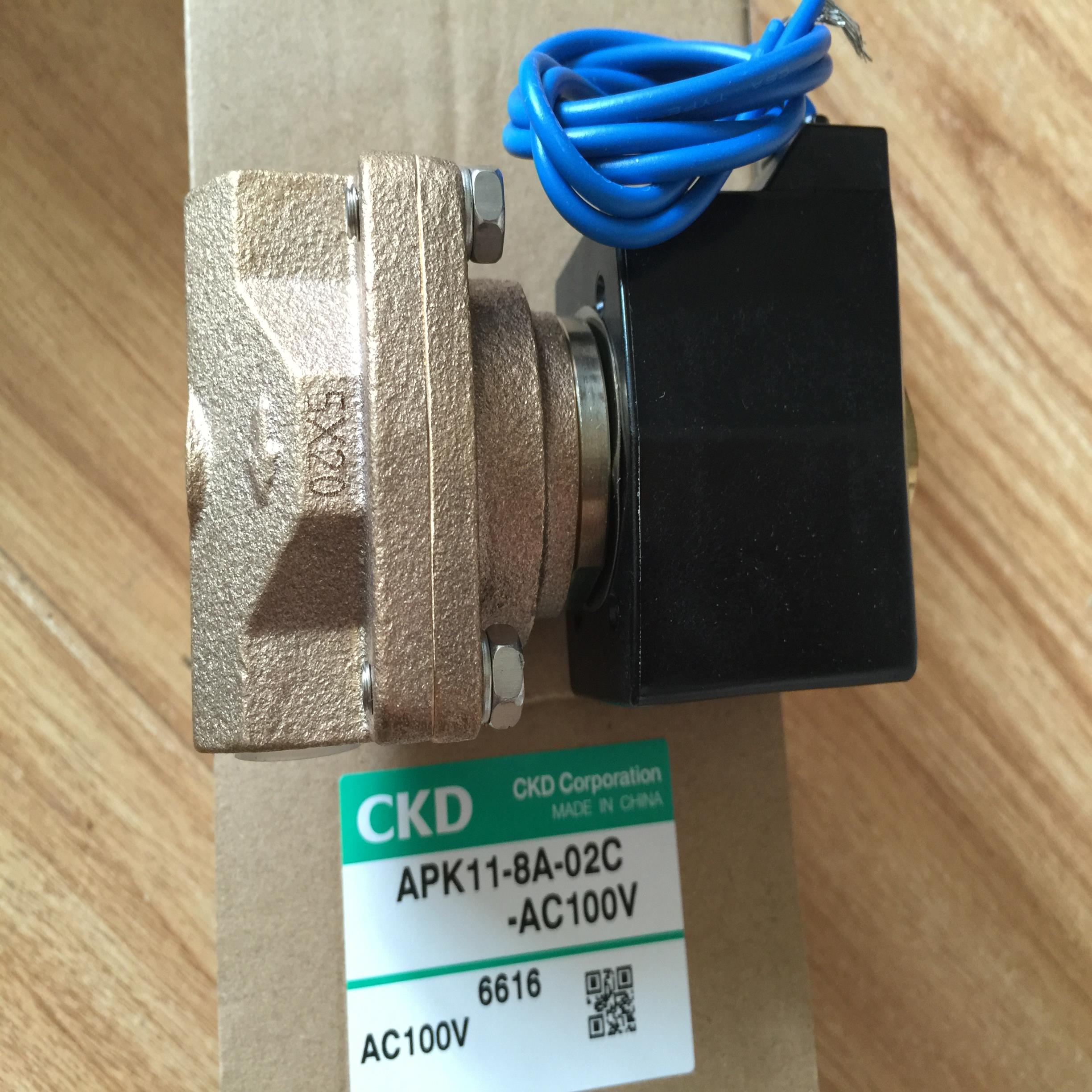 CKD电磁阀APK11-8A-02C-AC220V AC100VAPK11-8A系列议价