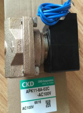 CKD电磁阀APK11-8A-02C-AC220V AC100VAPK11-8A系列议价