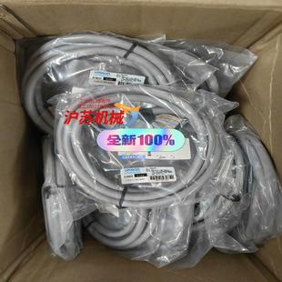 XW2Z 全新PLC 连接线 正品 200 模块全新原装