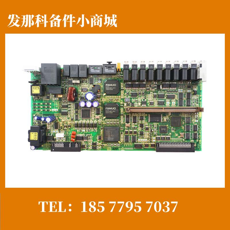 Fanuc发那科 A20B-2101-0711 电路板 全新原装 有质保 现货 议价