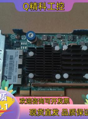 现货HP  700757-001 701534-001 533F