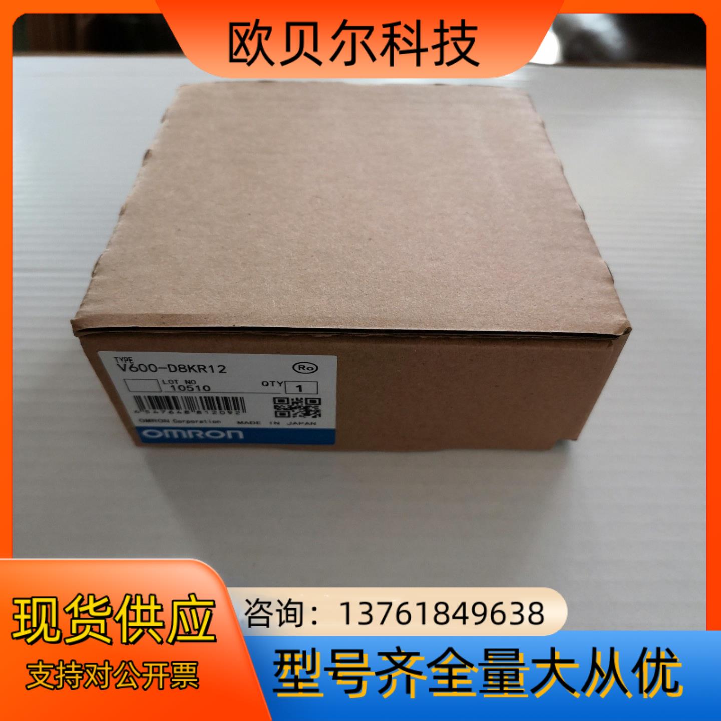 C200h-TC103  C200h-TC003