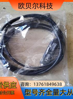 ，E9NC-TH12L，，测试，售出不退不