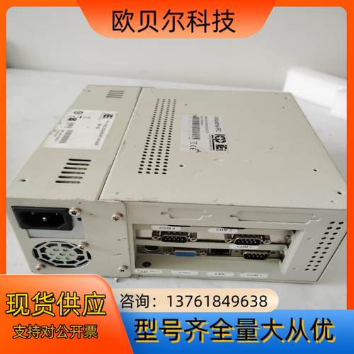 IEI 威达 PAC-53GHW-R11/916AP/BP-