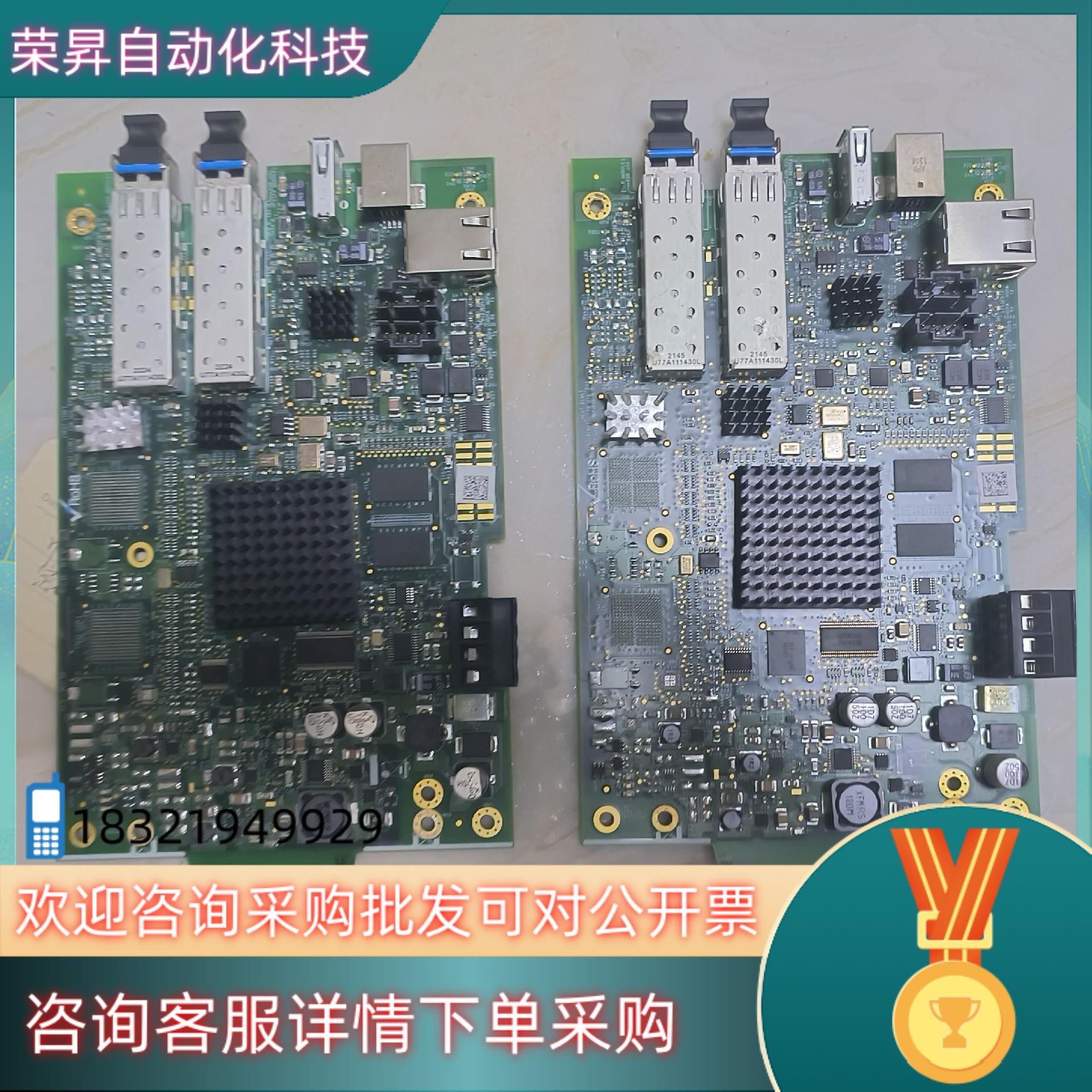 现货诺帝菲尔单模高速光纤网卡