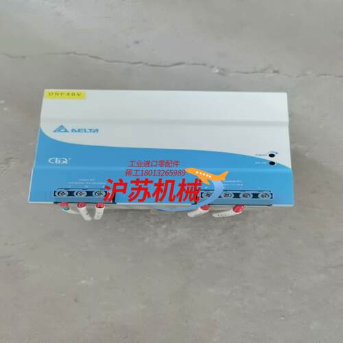 台达电源，型号DRP048V480W1BN，成色充新，功能正