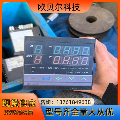 MODEL一MA901温控仪 8FR02一MM一4＊HHH一