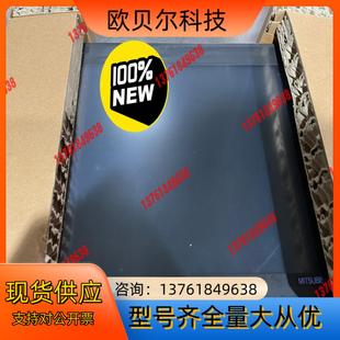 MITSUBISHI三菱触摸屏A970GOT LBA