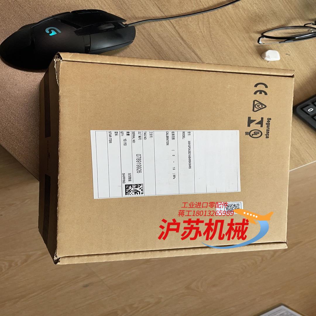 罗斯蒙特3051GP3A2B正品议价～