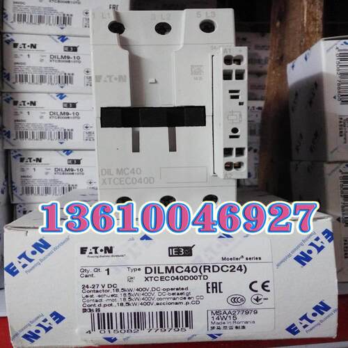 EATON MOELLER 接触器DILMC40(RDC24)24-27VDC议价