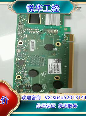 Mellanox/迈络思 CX653105A-HDAL 20议价