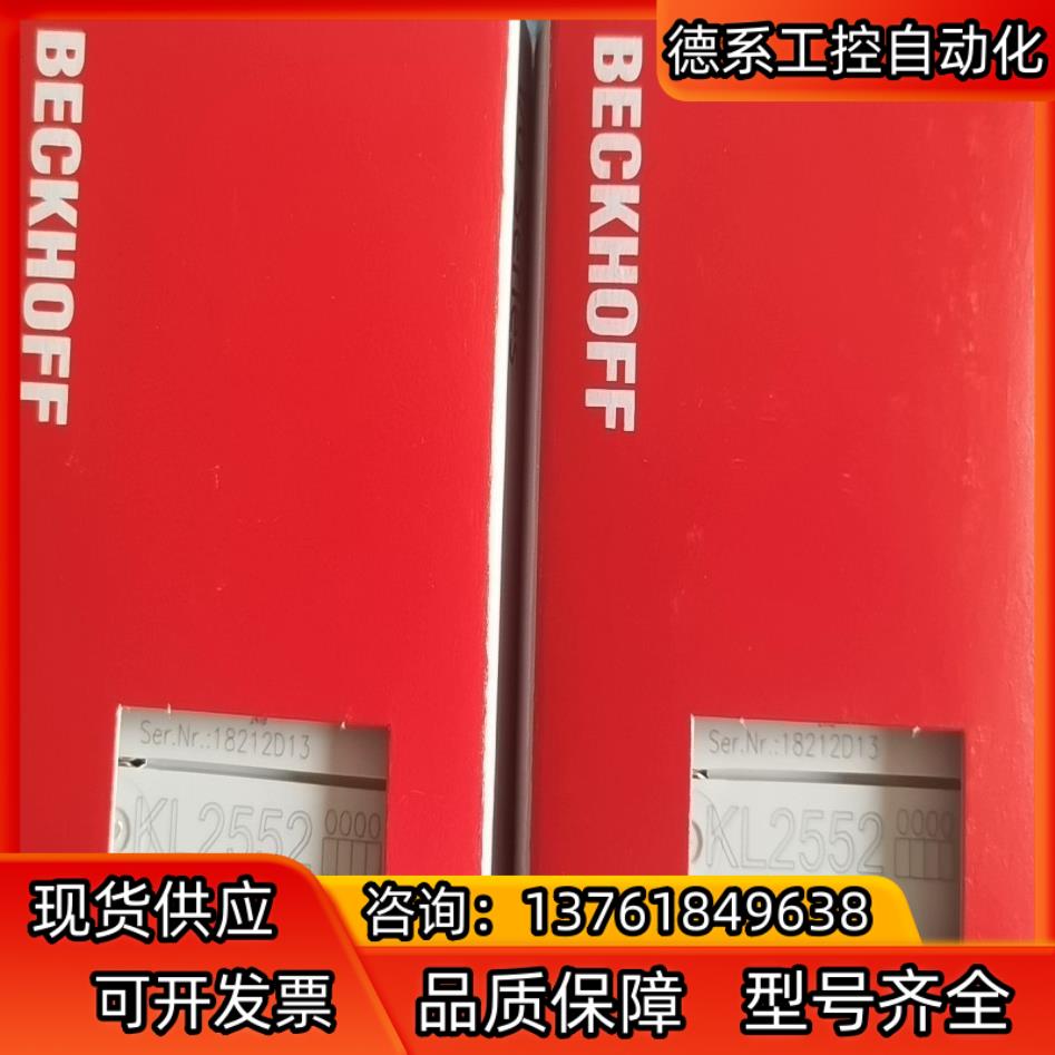 LC5100-H   LC8301   LC8300  be