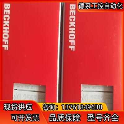 LC5100-H   LC8301   LC8300  be