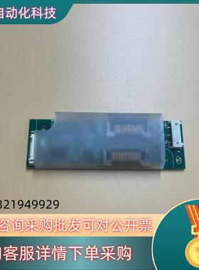 现货sumida 单灯 大口 高压条 IV25105T-LF