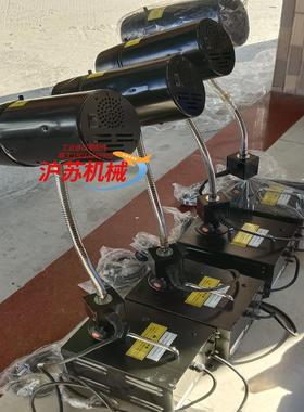 全新funatech FY-100RC表面检查灯