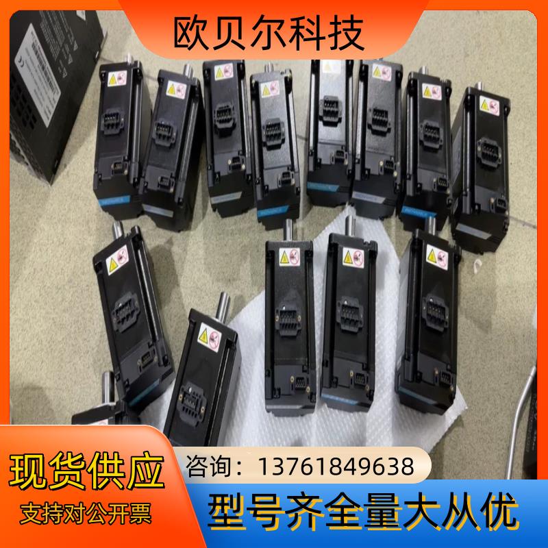 SV630PS2R8I（议价）