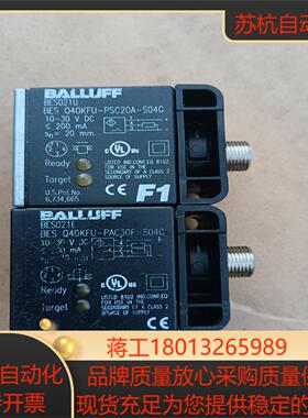 BALLUFF/巴鲁夫BES Q40KFU-PSC20A-S