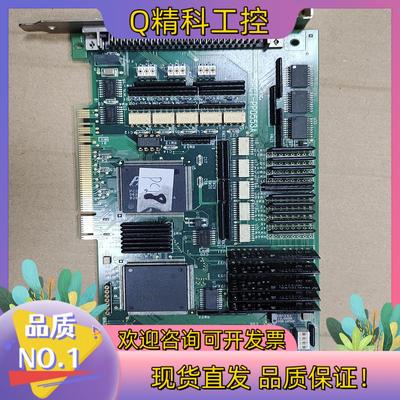 现货Hivertec HPCI-PPD553A 原装多轴运动