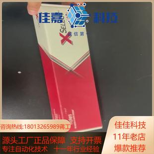 Waters液相色谱柱XSelect Col HSS