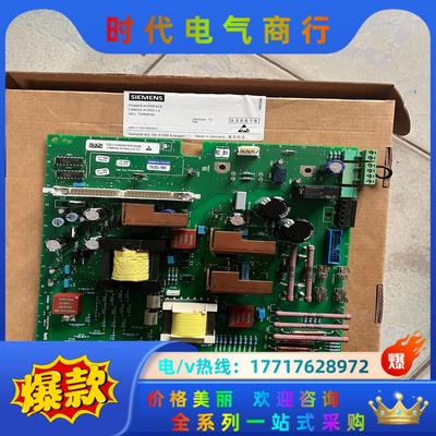 C98043-A7002-L4-12全新一张要的联系议价