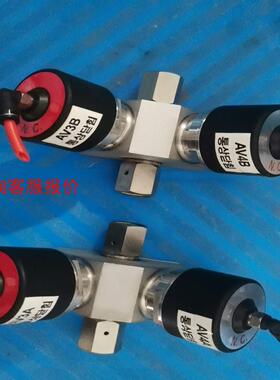 FujiKin富士金  FBNDV-6.35-2B3-L-3