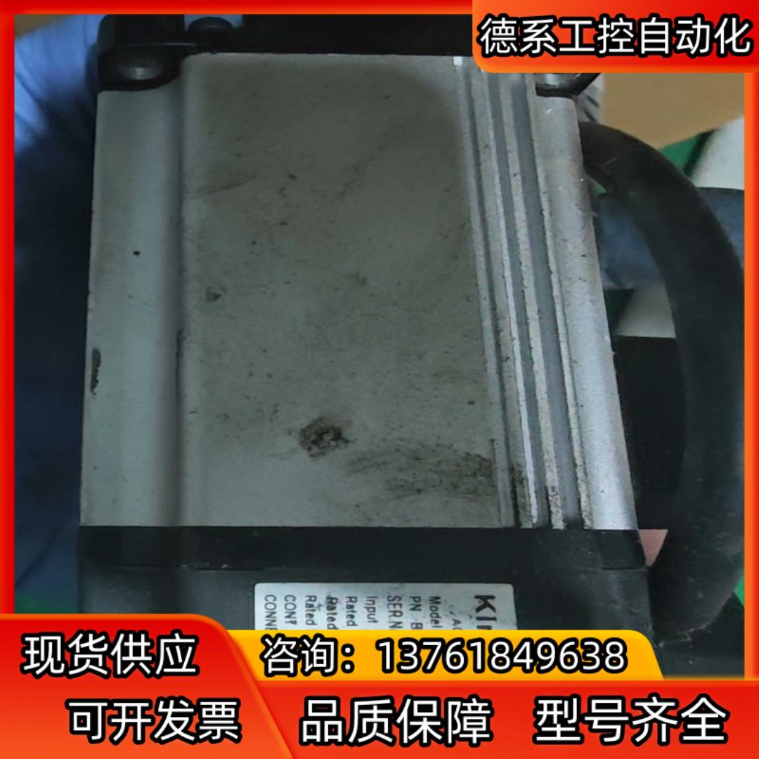 Kingservo 伺服电机 KSMA04LI4000 0
