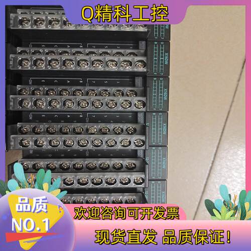现货FP7 Y16RX16DW成色比较新看上老