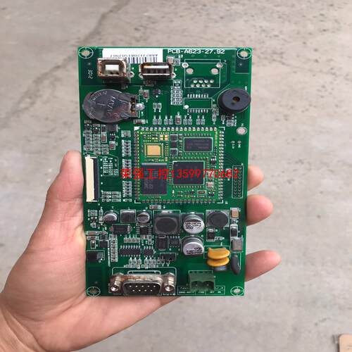 【荣强工控】昆仑通态触摸屏主板PCB-A623-27.92 实物拍摄，功