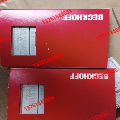 KL1804  EL6692  KL2808  全新原装正品