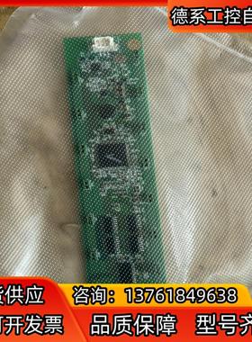 全新原装进口原厂定制SMCP5031-1208-3电路