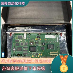 带装 现货GE板卡IC698RMX016