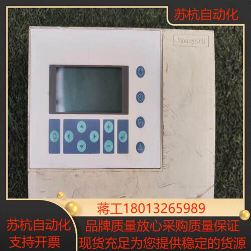 霍尼韦尔控制模块XL50-MMI带XD50B-FCL卡  拆议价