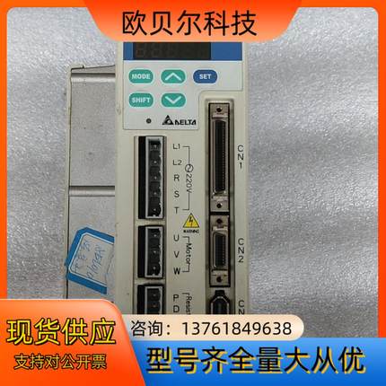 台达驱动器ASD-A0721-AB   750w