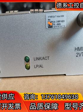 HMIM-2VT1  JG432A原装