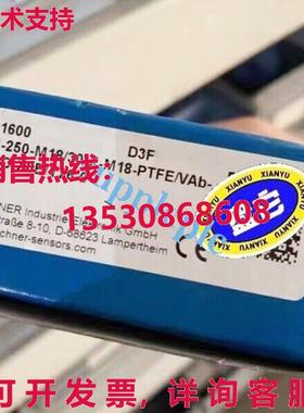 原装供应RECHNER 近距离开关 561600 KS-250-M18/30-X-M18-PTFE/V