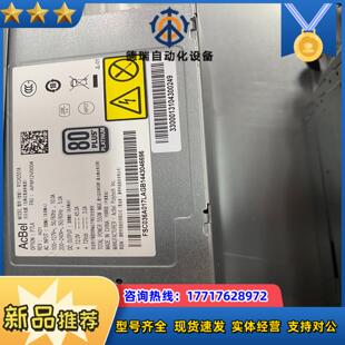 曙光I620 R1CA2551A服务器电源白金550议价 G10