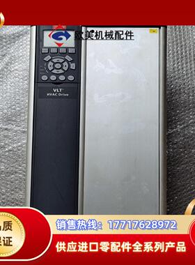 丹佛斯变频器 131F5454，FC-102P30KT4E2议价
