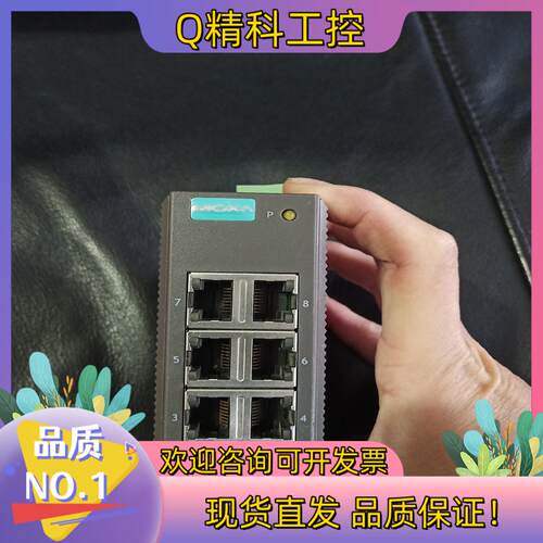 现货台湾摩莎MOXA EDS-208 图片 有的可以