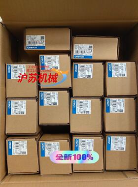 全新原装正品温控器 E5AC-CX3ASM-804