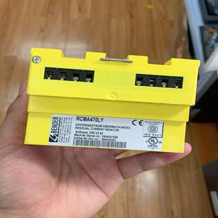 RCMA470LY  BENDER德国本德尔模块，！