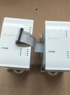 DVP16HM11N 台达PLC模块  功能正常 成