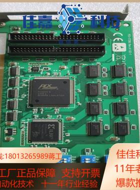 研华PCI-1739U 48通道TTL数字输入输出计数器PC