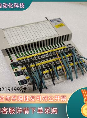 现货NUM模块 0263900004   16l/160成色漂