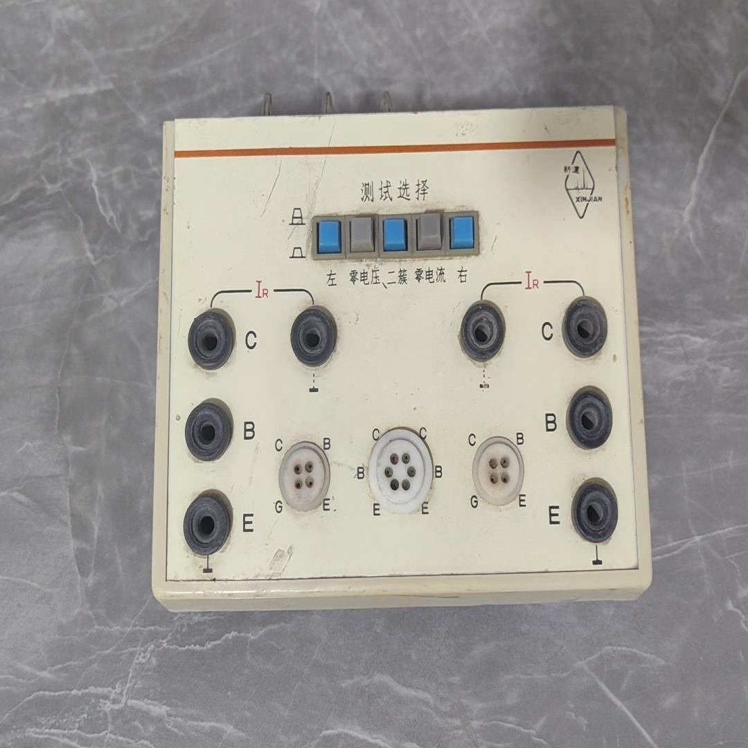 新建 XJ4810半导体管特性图示仪测试台 成色如图，标题为